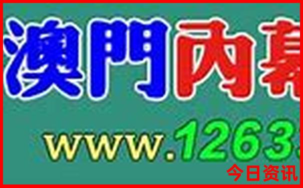 夏天去哪里避暑比较好