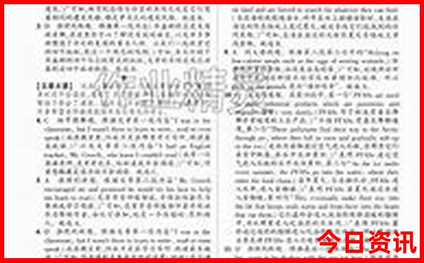 西安情侣必去好玩的地方