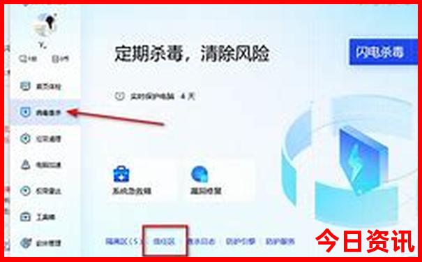 6月份去哪里旅游最好国内